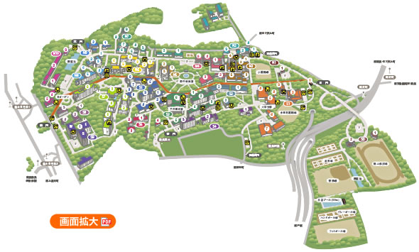 横浜国立大学キャンパス